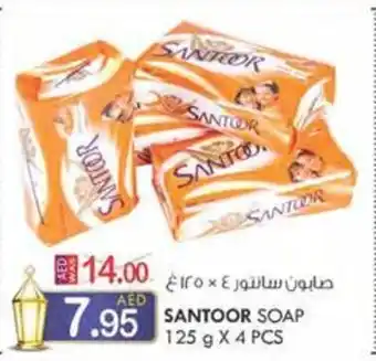 KM Trading SANTOOR SOAP 125 g X 4 PCS offer