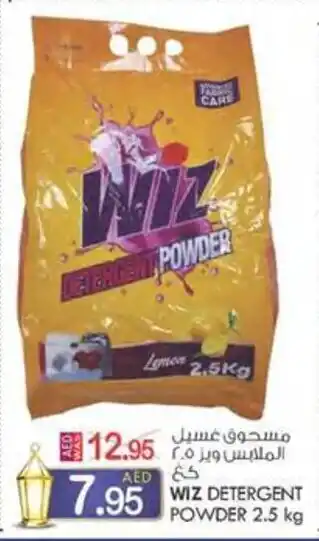 KM Trading WIZ DETERGENT POWDER 2.5 kg offer