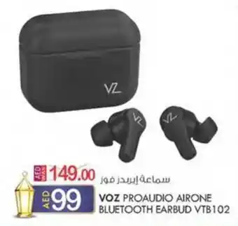 KM Trading VOZ PROAUDIO AIRONE BLUETOOTH EARBUD VTB102 offer