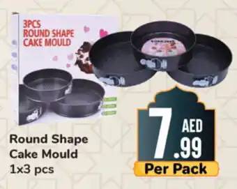 Day To Day Round Shape Cake Mould 1x3 pcs offer