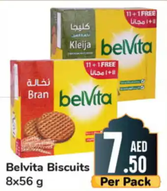 Day To Day Belvita Biscuits 8x56 g offer