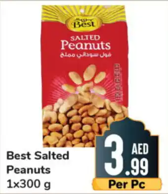 Day To Day Best Salted Peanuts 1x300g offer
