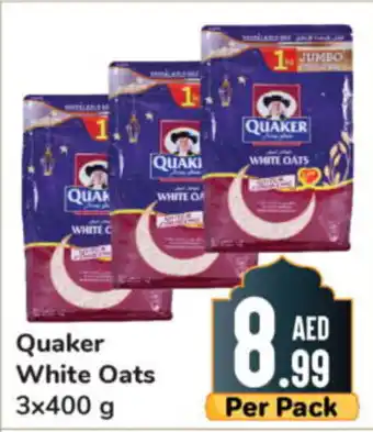 Day To Day Quaker White Oats 3x400g offer