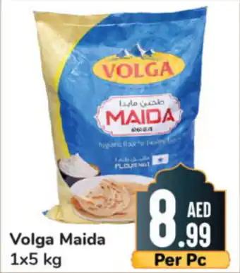 Day To Day Volga Maida 1x5 kg offer