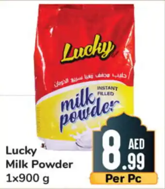 Day To Day Lucky Milk Powder 1x900 g offer