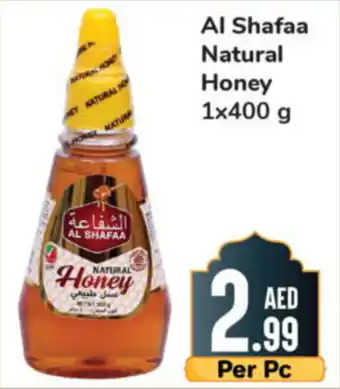Day To Day Al Shafaa Natural Honey 1x400 g offer