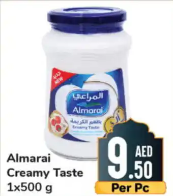 Day To Day Almarai Creamy Taste 1x500g offer