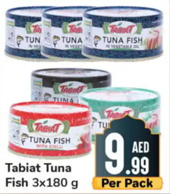 Day To Day Tabiat Tuna Fish 3x180 g offer
