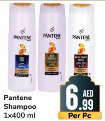 Day To Day Pantene Shampoo 1x400 ml offer