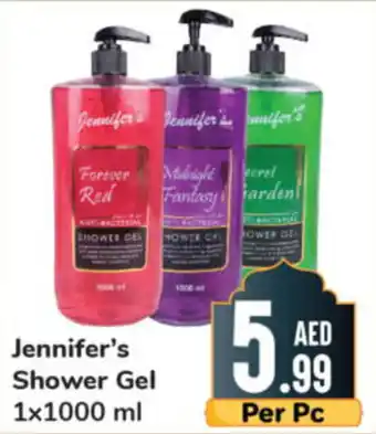 Day To Day Jennifer's Shower Gel 1×1000 ml offer