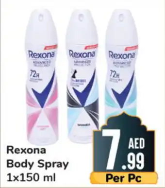Day To Day Rexona Body Spray 1x150 ml offer