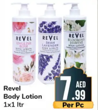 Day To Day Revel Body Lotion 1x1 ltr offer