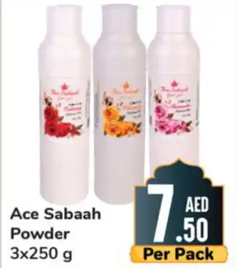 Day To Day Ace Sabaah Powder 3x250 g offer