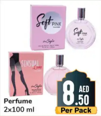 Day To Day Perfume 2x100 ml offer