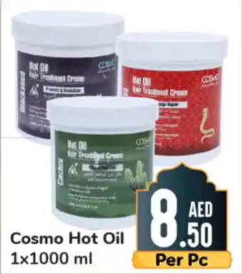 Day To Day Cosmo Hot Oil 1×1000 ml offer