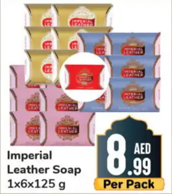 Day To Day Imperial Leather Soap 1x6x125 g offer