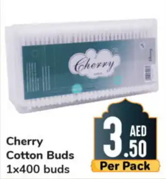 Day To Day Cherry Cotton Buds 1x400 buds offer