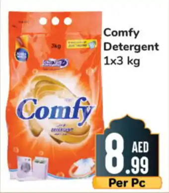 Day To Day Comfy Detergent 1x3 kg offer