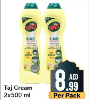 Day To Day Taj Cream 2x500 ml offer