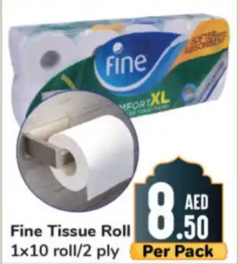 Day To Day Fine Tissue Roll 1x10 roll/2 ply offer