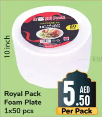Day To Day Royal Pack Foam Plate 1x50 pcs offer