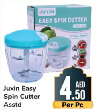 Day To Day Juxin Easy Spin Cutter Asstd offer