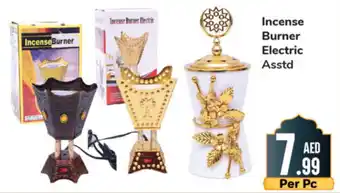 Day To Day Incense Burner Electric Asstd offer