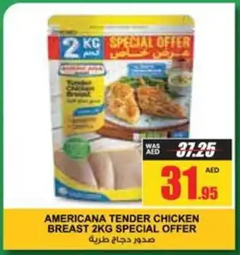 Armed forces cooperative society AMERICANA TENDER CHICKEN BREAST 2KG SPECIAL OFFER offer