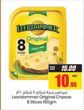 Armed forces cooperative society Leerdammer Original Cheese 8 Slices 160gm offer