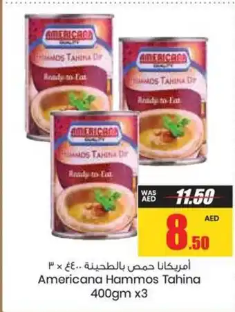 Armed forces cooperative society Americana Hammos Tahina 400gm x3 offer