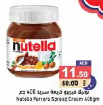Aswaq Ramez Nutella Ferrero Spread Cream 400gm offer