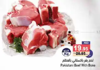 Aswaq Ramez Pakistani Beef With Bone offer