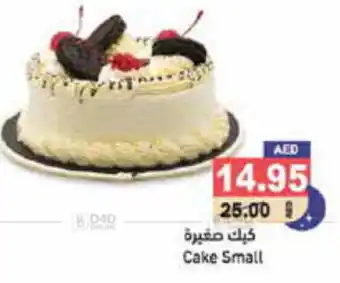 Aswaq Ramez Cake Small offer