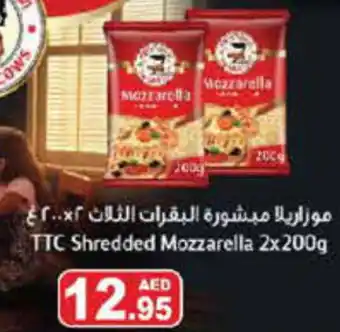 Aswaq Ramez TTC Shredded Mozzarella 2x200g offer