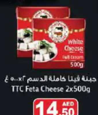 Aswaq Ramez TTC Feta Cheese 2x500g offer