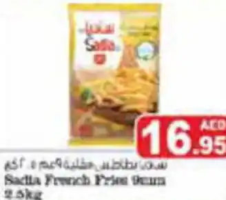 Aswaq Ramez Sadia French Fries offer