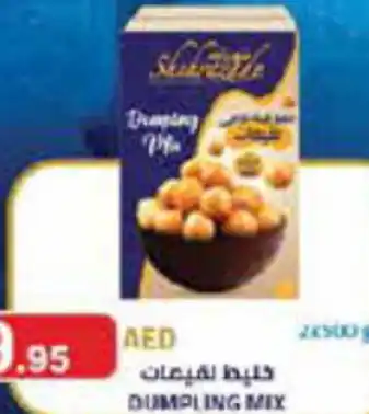 Aswaq Ramez DUMPLING MIX offer