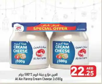 Aswaq Ramez Al Ain Farms Cream Cheese 2x500g offer