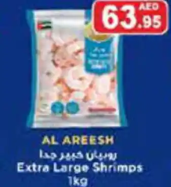 Aswaq Ramez Extra Large Shrimps 1kg offer