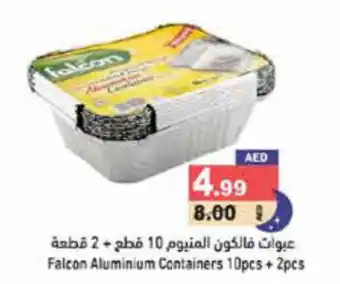 Aswaq Ramez Falcon Aluminium Containers 10pcs + 2pcs offer