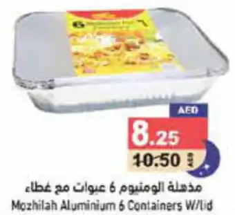 Aswaq Ramez Mozhilah Aluminium 6 Containers W/lid offer