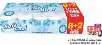 Aswaq Ramez Soft N Cool Toilet Roll 400s 8 + 2 offer