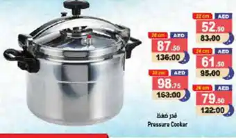 Aswaq Ramez Pressure Cooker offer