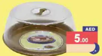 Aswaq Ramez Cake Container Box offer