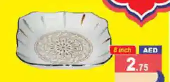 Aswaq Ramez Ceramic Dish 8 inch offer
