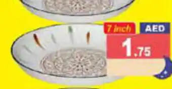 Aswaq Ramez Ceramic Dish 7 inch offer