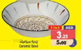 Aswaq Ramez Ceramic Bowl 9 inch offer