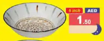 Aswaq Ramez Ceramic Bowl 6 inch offer