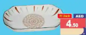 Aswaq Ramez Ceramic Dish 11 inch offer