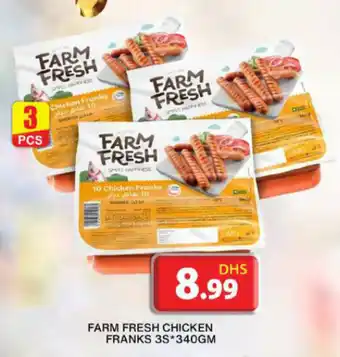 Grand Hyper Market FARM FRESH CHICKEN FRANKS 3S 340GM offer